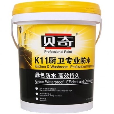 K11廚衛(wèi)專業(yè)防水