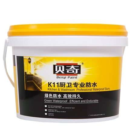 K11廚衛(wèi)專業(yè)防水6L