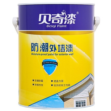 防潮外墻漆5L