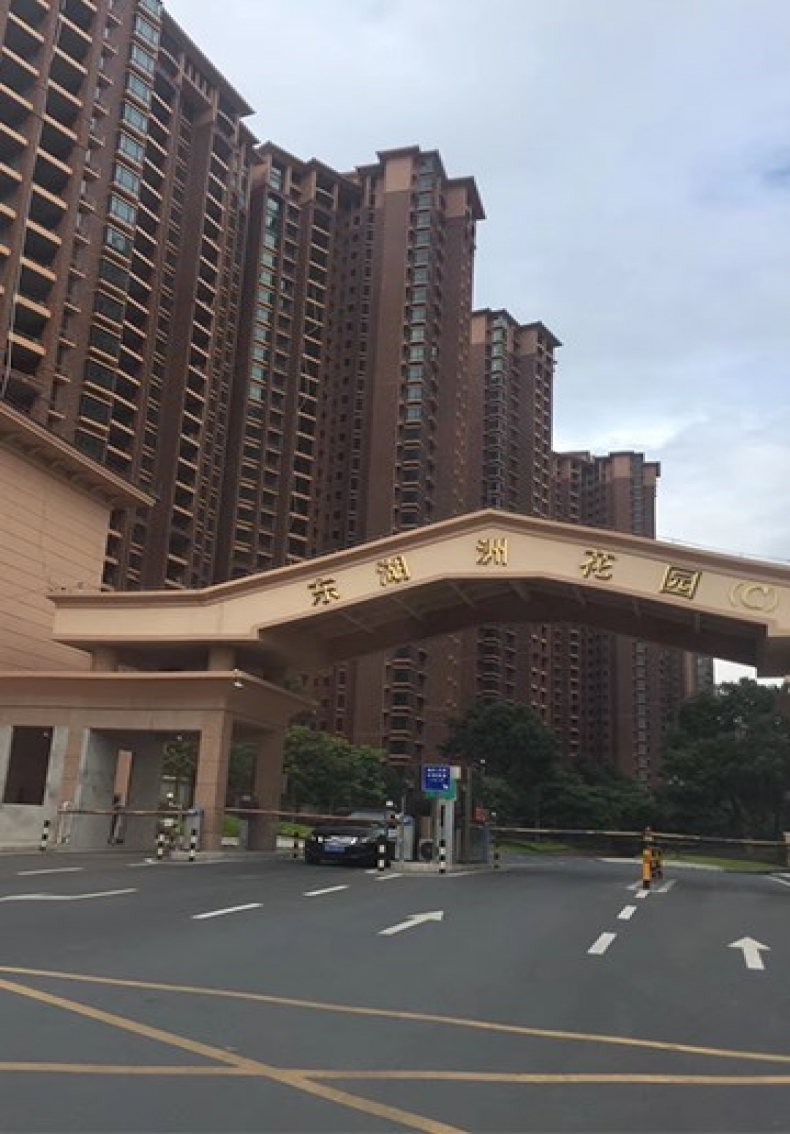 東湖洲